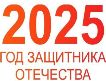 skrinshot_16-04-2025_091730.jpg