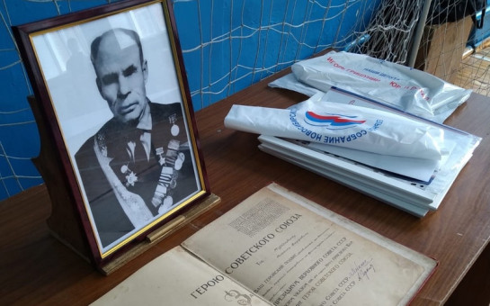 НАСТОЛЬНЫЙ ТЕННИС